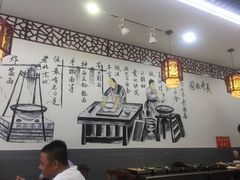 大堂-姑苏面馆(花园路店)