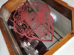 -老丘丘(较场口店)