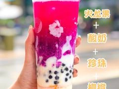 -CoCo都可(嘉兴学院店)