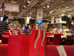 -金鼎轩(亚运村店)