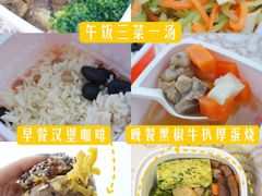 -超级猩猩健身·团课(国贸店)