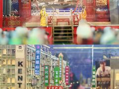 -新城市广场
