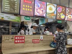 -乔伯凉面(白沙路店)