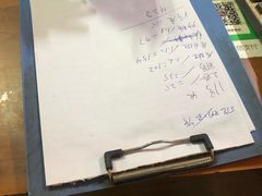 -金砂阿洲鱼册店