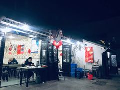-望江门227龙虾馆