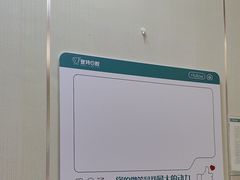 -登特口腔医院(鼓楼东街口店)