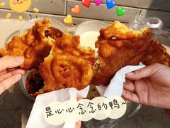 -增盛魁小吃店