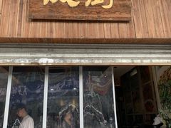 -凤厨顺德水乡凤味馆(大良锦龙路店)