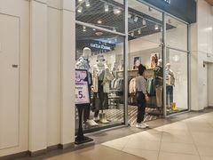 -杉杉奥特莱斯广场(哈尔滨店)