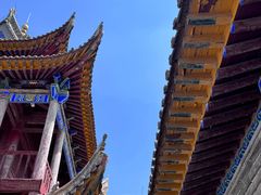 -鼓楼(兴庆区)