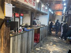 -盟重烧烤(东瓜山创始店)
