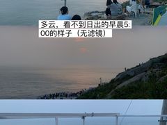 -东极岛景区