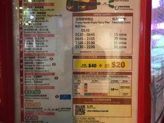 -翠华餐厅