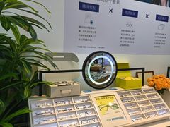 -天空之镜眼镜店蔡司依视路配镜授权零售店(望京颐堤港店)