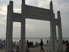 -宝安西湾红树林湿地公园