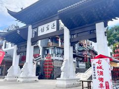 -零陵古城