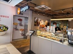 -Wagas沃歌斯(北京君太百货店)