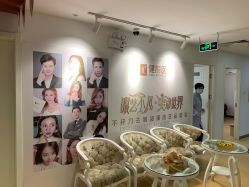 -南京健丽·去眼袋医疗美容机构