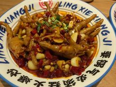 -领蟹祥记·香辣蟹·特色小海鲜(奥体天虹店)
