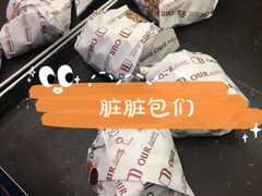 -OUR Bakery(三里屯太古里店)