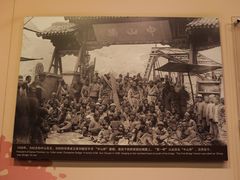 -兰州黄河桥梁博物馆