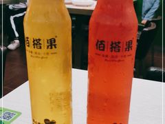 -佰搭果·广式茶餐厅(西华路店)