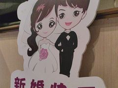 -海底捞火锅(西单店)