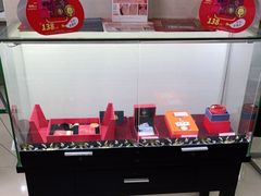 -中国民生银行(虹桥支行)