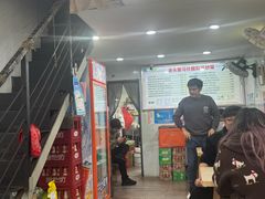 -老头爱马仕酸豇豆炒饭(丰富路店)