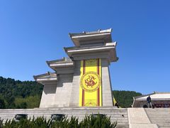 -黄帝陵