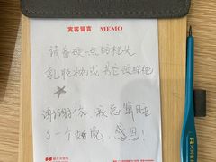 -广州新天河宾馆(天河体育中心店)