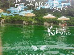 -黄龙溪欢乐田园