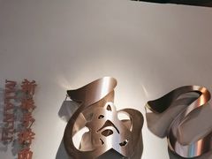 -面乙新派手擀面(大悦城店)