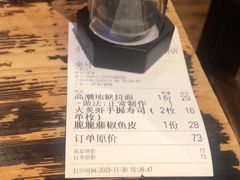 -小川洋风料理(汉街店)
