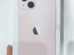 -Apple授权专营店(东城万达店)
