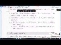 -槿言教育·雅思托福·国际教育·小语种培训留学中心(观音桥店)