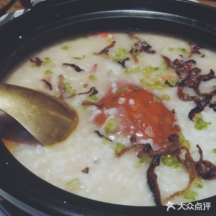 桌上粥是鲜香粥  眼前人是心上人