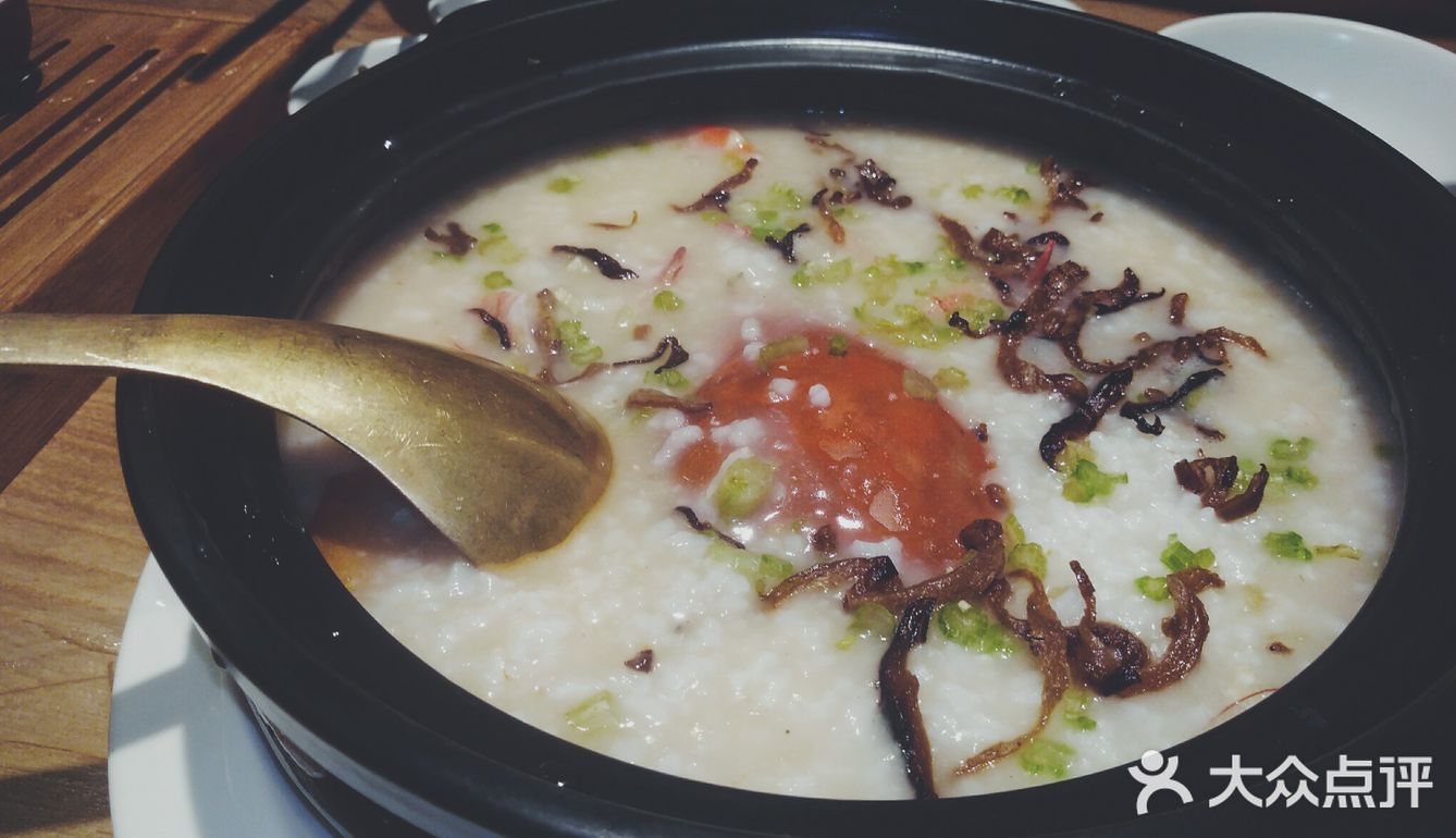 桌上粥是鲜香粥  眼前人是心上人