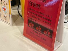 -麦当劳(集美石鼓店)