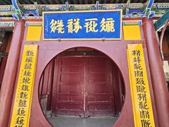 -张掖大佛寺景区