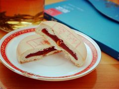 山楂锅盔-北京稻香村(第十一店)