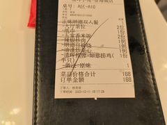 -清晖小苑•顺德地方菜(壹海城店)