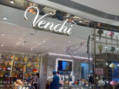 -VENCHI 闻绮(北京国贸商城店)