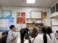 -胡家包子·清真(大众巷店)