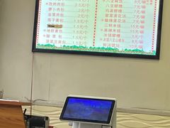 -石家包子(大学习巷店)