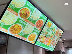 -歹歹的加个面过油肉拌面(贵州路店)