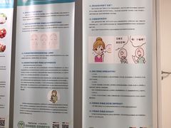 -中国医学科学院皮肤病医院