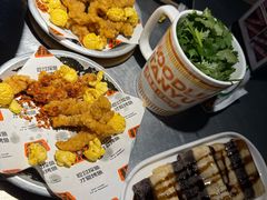 -探鱼·鲜青椒爽麻烤鱼(天一广场店)