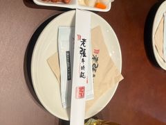 -老张牛肉面(天津万象城店)