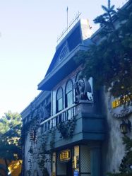 -飞览天下沉浸式飞行体验(北京旗舰店)